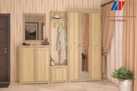 Прихожая Карина 04/В 2224, Ш 2520, Г 352 мм